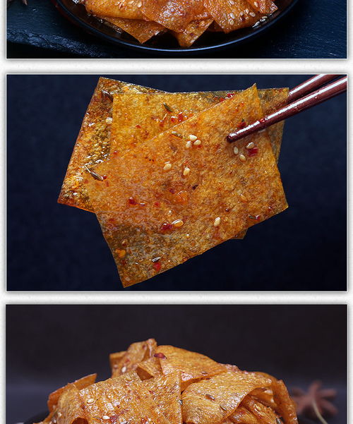 食為先辣條豆皮 重溫80后麻辣記憶的懷舊零食