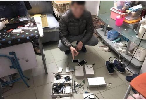 KTV驚現(xiàn)隔空盜刷器 唱著歌錢就沒了！特種設(shè)備成新型犯罪工具