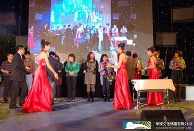 母愛護航，夢璨華章 — 深圳市華璨文化傳播母親節大型活動策劃案