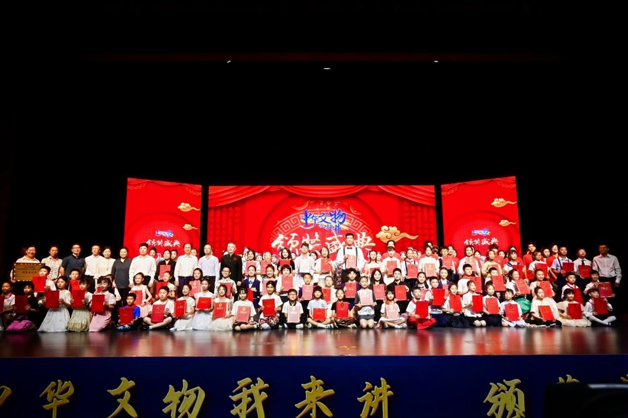 我校數字藝術學院教師導演《重慶市第二屆中華文物我來講頒獎典禮》晚會，呈現文化盛宴